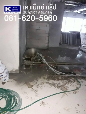 งานเจาะรูกลม คอร์ริ่ง